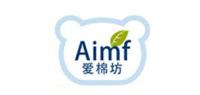 爱棉坊品牌logo