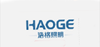 浩格HAOGE品牌logo