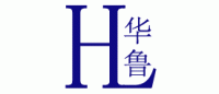 华鲁H品牌logo