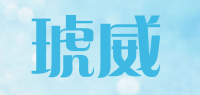 琥威品牌logo