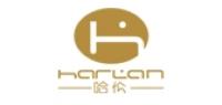 哈伦家纺品牌logo