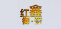 红鑫品牌logo