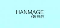 韩玛格服饰品牌logo