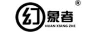 幻象者HUANXIANGZHE品牌logo