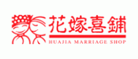 花嫁喜铺品牌logo