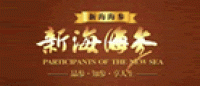 海参堂品牌logo