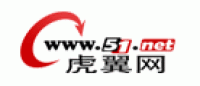 虎翼网品牌logo