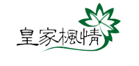 皇家枫情品牌logo