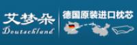 艾梦朵品牌logo