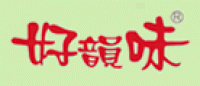 好韻味品牌logo