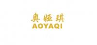 奥娅琪品牌logo