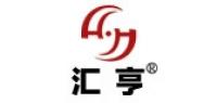 汇亨品牌logo