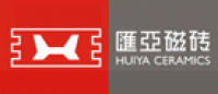 汇亚HUIYA品牌logo