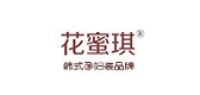 花蜜琪品牌logo