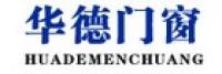 华德润通家居品牌logo