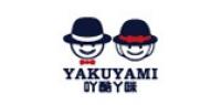 吖酷丫咪品牌logo