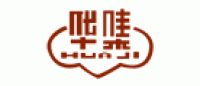 华集品牌logo