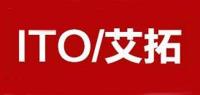 艾拓ITO品牌logo