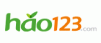 hao123品牌logo