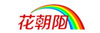 花朝阳品牌logo