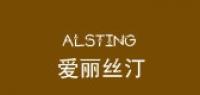 爱丽丝汀家居品牌logo