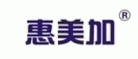 惠美加品牌logo