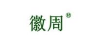 徽周品牌logo