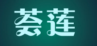 荟莲品牌logo