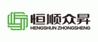 恒顺众昇品牌logo