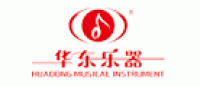 华东乐器品牌logo
