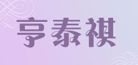 亨泰祺品牌logo
