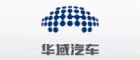 华域品牌logo