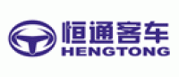 恒通客车品牌logo