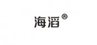 海滔品牌logo