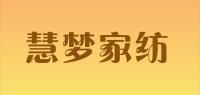 慧梦家纺品牌logo