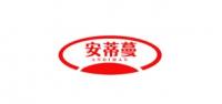 安蒂蔓品牌logo