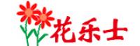 花乐士品牌logo