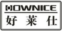 好莱仕品牌logo