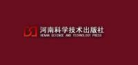 河南科技出版社品牌logo