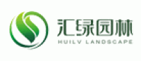 汇绿园林品牌logo
