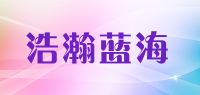 浩瀚蓝海品牌logo