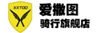 爱撒图品牌logo