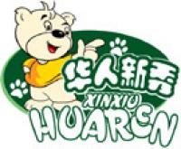 华人新秀品牌logo