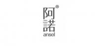 anselarno品牌logo