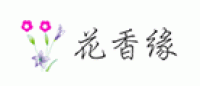 花香缘品牌logo