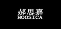 hoosica服饰品牌logo