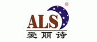 爱丽诗品牌logo
