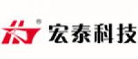 宏泰科技品牌logo