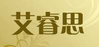 艾睿思品牌logo