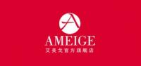 艾美戈品牌logo
